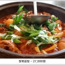 본가삼계탕 이미지