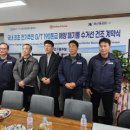 해신환경 이미지