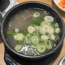 피자덕 마포점 다이닝코드