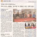 사랑방 당구장 이미지