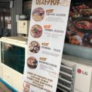 한라속시원내과의원 이미지