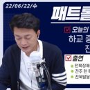 장애인인권연대 군산지회 이미지