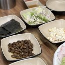 강남역 횟집 맛있고 깔끔한 삼해수산 내돈내산 후기