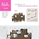 명지 대방노블랜드오션뷰 2차 이미지