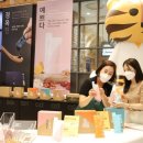 신세계건강원 이미지