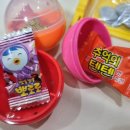 비타민 인형뽑기 이미지