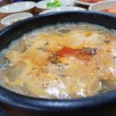 미경이네추어탕