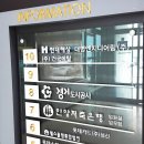 구로-현장-구로-2329 | 생생했던 소식들! 안양냉천사업단 인터뷰