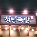 5호선 마곡역 화장실 네이버블로그