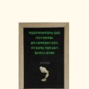 봄날커뮤니케이션 네이버블로그