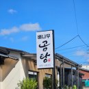 선산중앙로-15 이미지