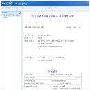 케이엠씨정보 이미지