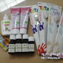 G00108 | 2012년 7월 25일 아이허브닷컴 주문내역(에어메일 - 8월 13일 도착)