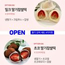 나리투어