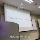 9월 일상 중간점검🥰🎶