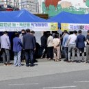 합천군청 2청사 이미지