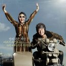 깡철이네 이미지