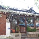 서촌 이미지