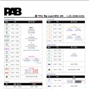 수도여자고등학교 이미지