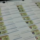 경기대학교 관광전문대학원 이미지