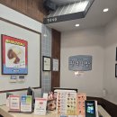 홈플러스 인천연수점 | 인천 동춘동 스퀘어원점 청년다방