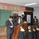 낙성초교 Daum카페