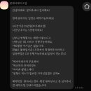 굿헤어디자인 네이버블로그