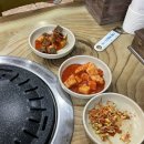 오가내한우곱창 | [익산] 곱창 인생 맛집 오가내한우곱창 솔직후기