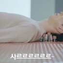 GH지압침대 이미지