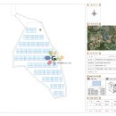 은혜태양광발전소 이미지