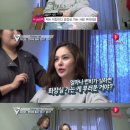 아이비푸드 스포츠경향