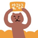 카페나나 이미지