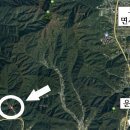 완주공인중개사사무소 이미지