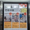 드림 게임랜드 이미지