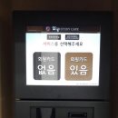 열공스터디카페 네이버블로그