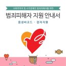 백남탕 이미지