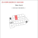 괘법동 괘법초등학교 이미지