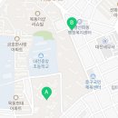 해링턴조은공인중개사사무소 이미지