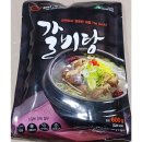 삼보로 이미지