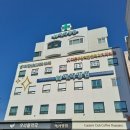 허앤리병원
