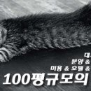 도그PC 이미지