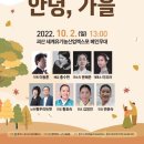 봉우리산업