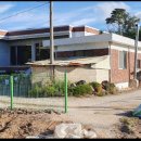 연세중앙공인중개사사무소 이미지