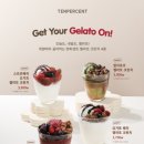 퍼센트 커피(% coffee)