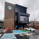 남부순환로 이미지