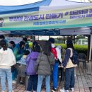 시흥시 장애인 종합복지관 이미지