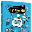 우주식당 Daum카페
