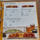 상계역 맛집 치킨에 꼬치다에서 마늘간장, 양념, 레드핫 치킨 먹은 후기