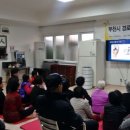 부천시보건소 이미지