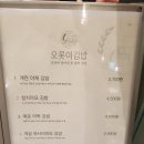 청주김밥 네이버블로그